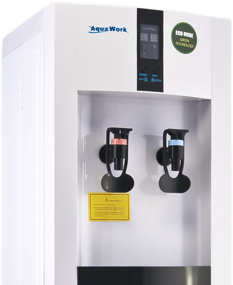 Кулер для воды Aqua Work 16-LD/EN-ST белый с турбонагревом электронный