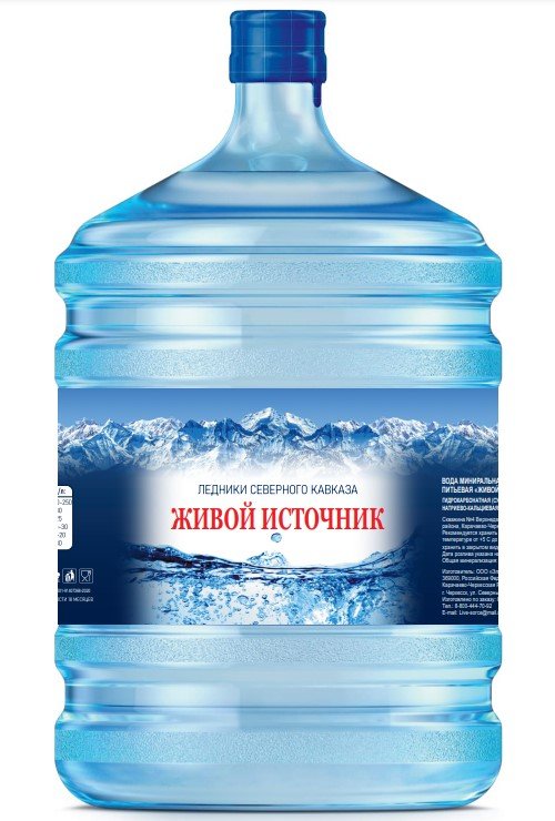 Вода ЖИВОЙ ИСТОЧНИК 19 литров