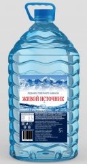 Живой Источник 5 л.