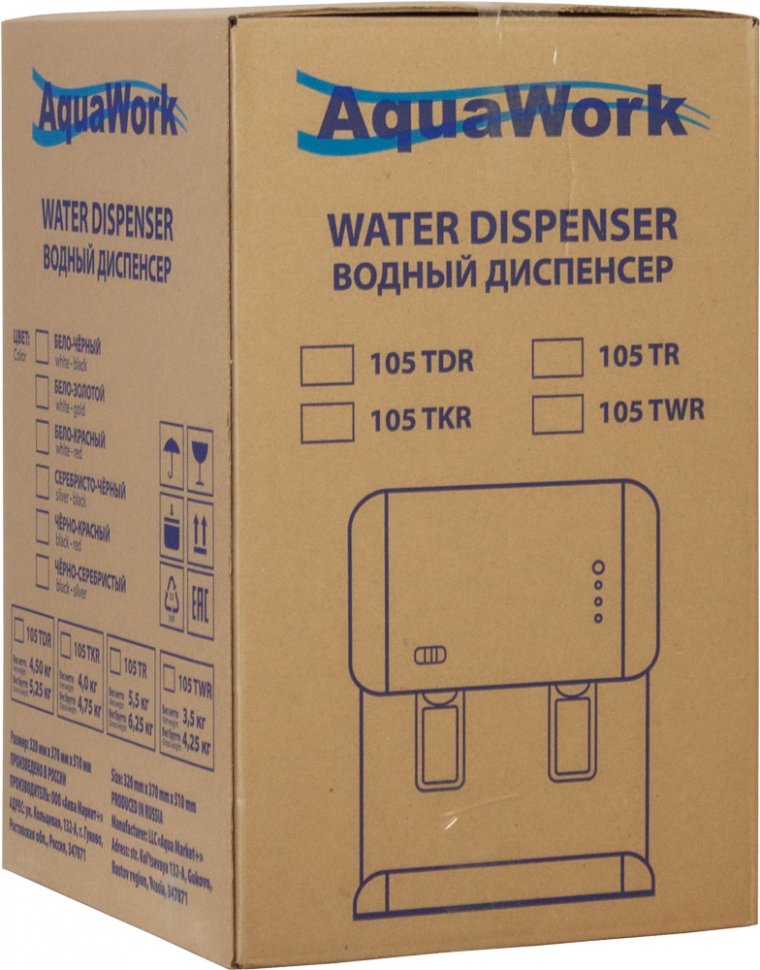 Кулер для воды Aqua Work 105-TDR белый электронный