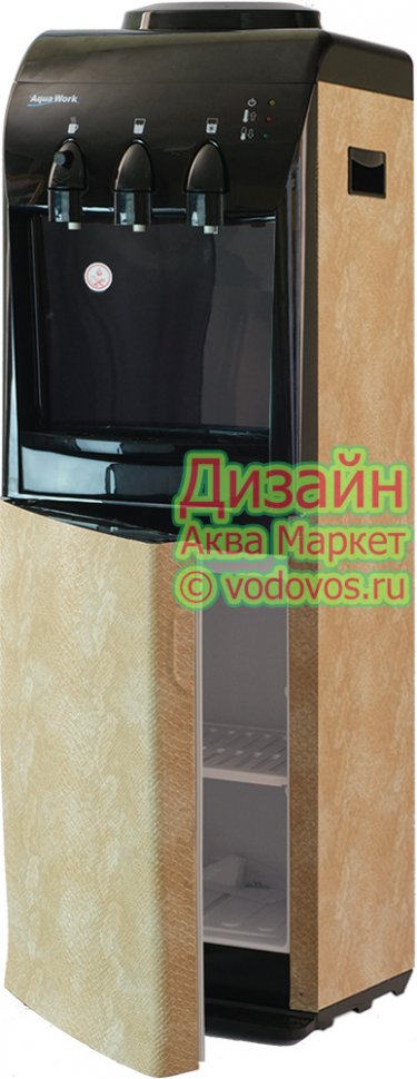 Кулер для воды Кожа змеи бежевая со шкафчиком компрессорный