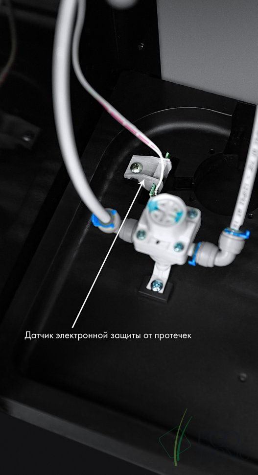 Пурифайер Ecotronic M11-LE POU черный электронный